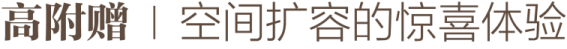 推文標題-18.png