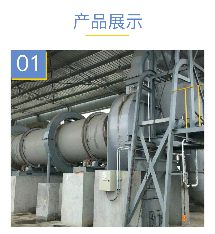 現代垃圾焚燒爐的首要型式和特點(diǎn)